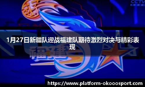 okooo澳客网官网