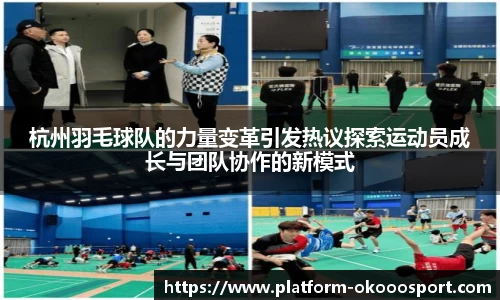 okooo澳客网官网